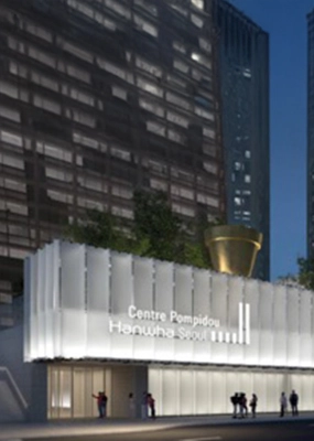 Conceptual design for Centre Pompidou Seoul, dedicated to showcasing Korean art and culture.
