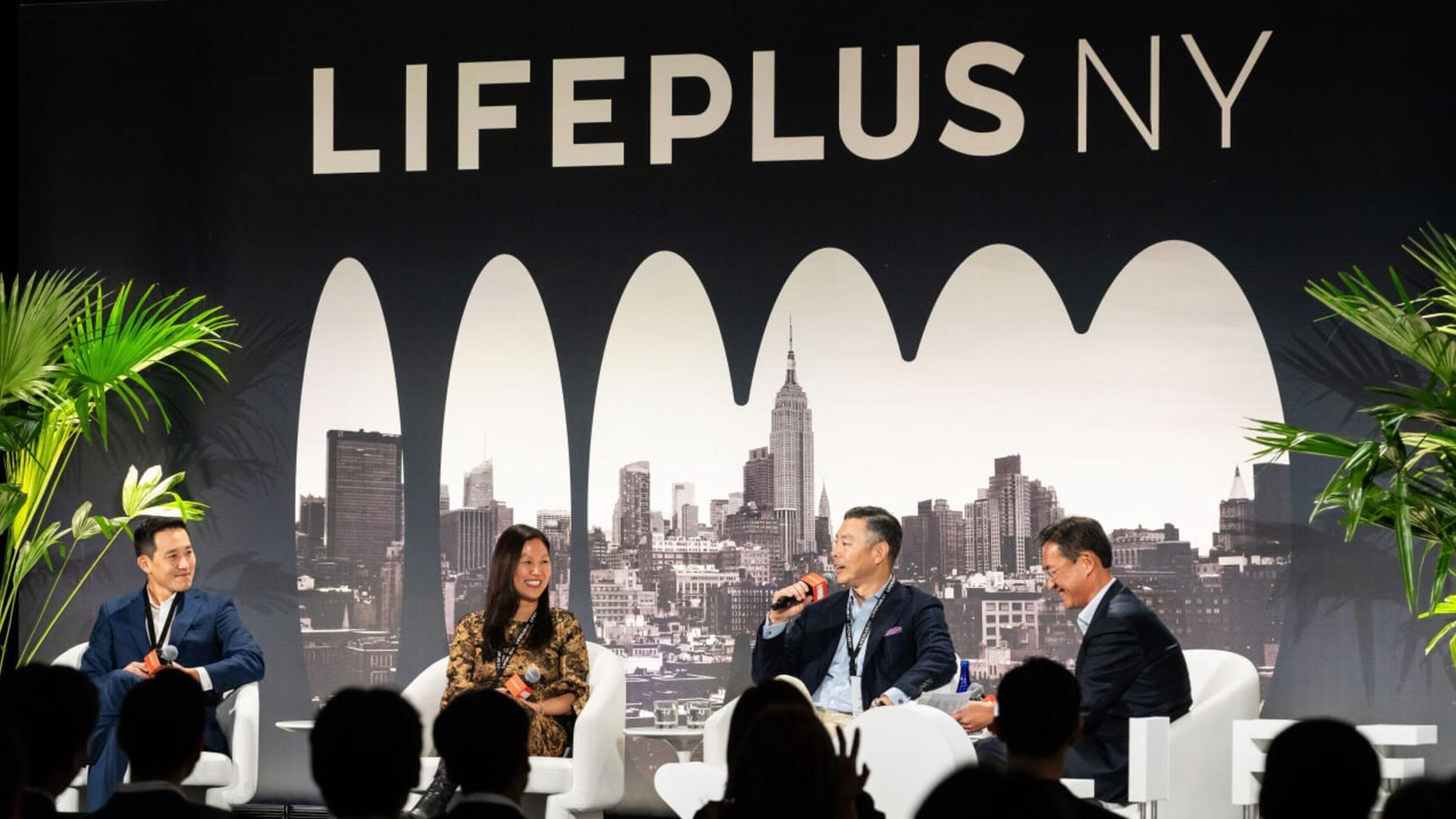 Events like Hanwha's Lifeplus NY help foster the next generation of talent in the finance industry.