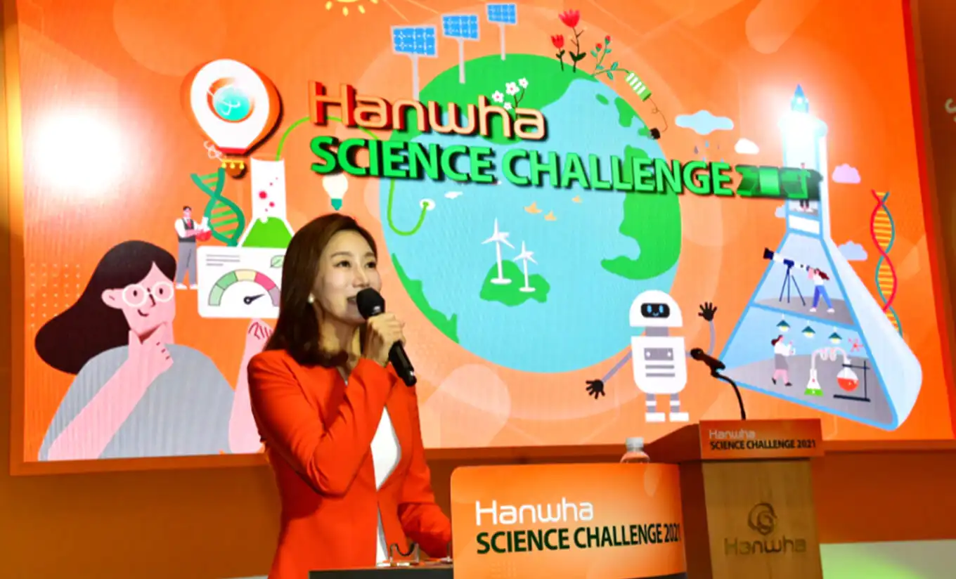 Korea's largest science competition, the Hanwha Science Challenge, helps high school students become future science leaders.