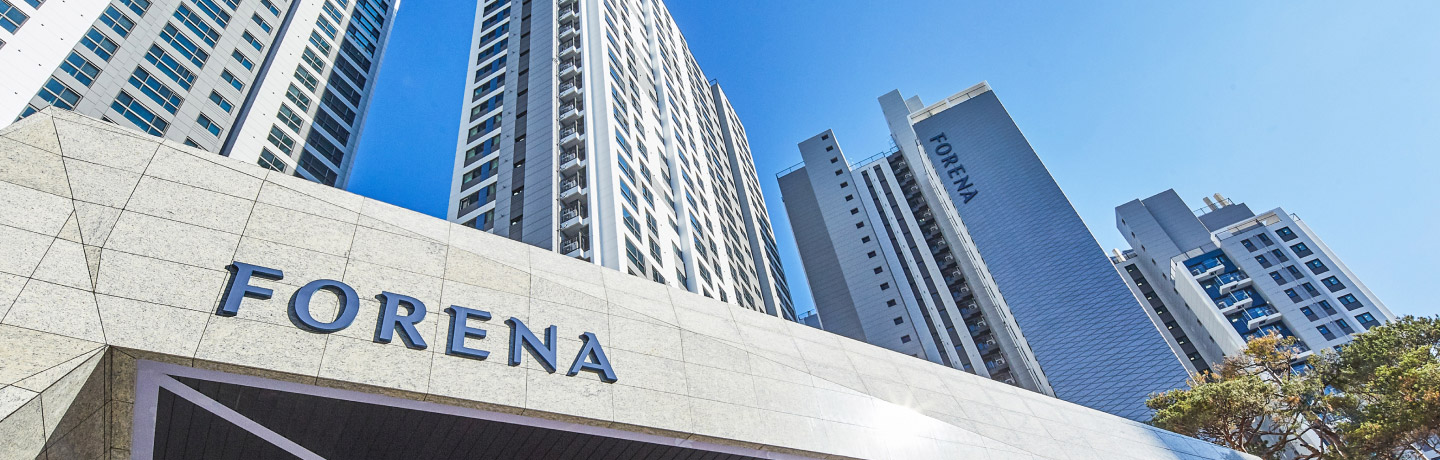 Hanwha Corporation E&C Division's premium FORENA apartments offer unparalleled value and connectivity to residents.