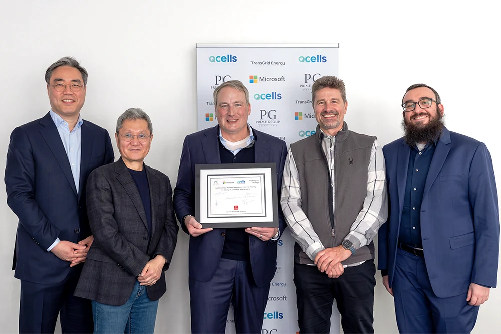 HDUSA - Prime Group&rsquo;s digital infrastructure division