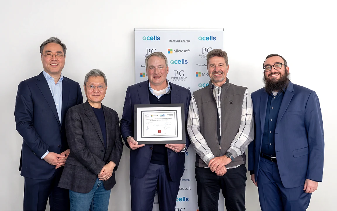 HDUSA - Prime Group&rsquo;s digital infrastructure division